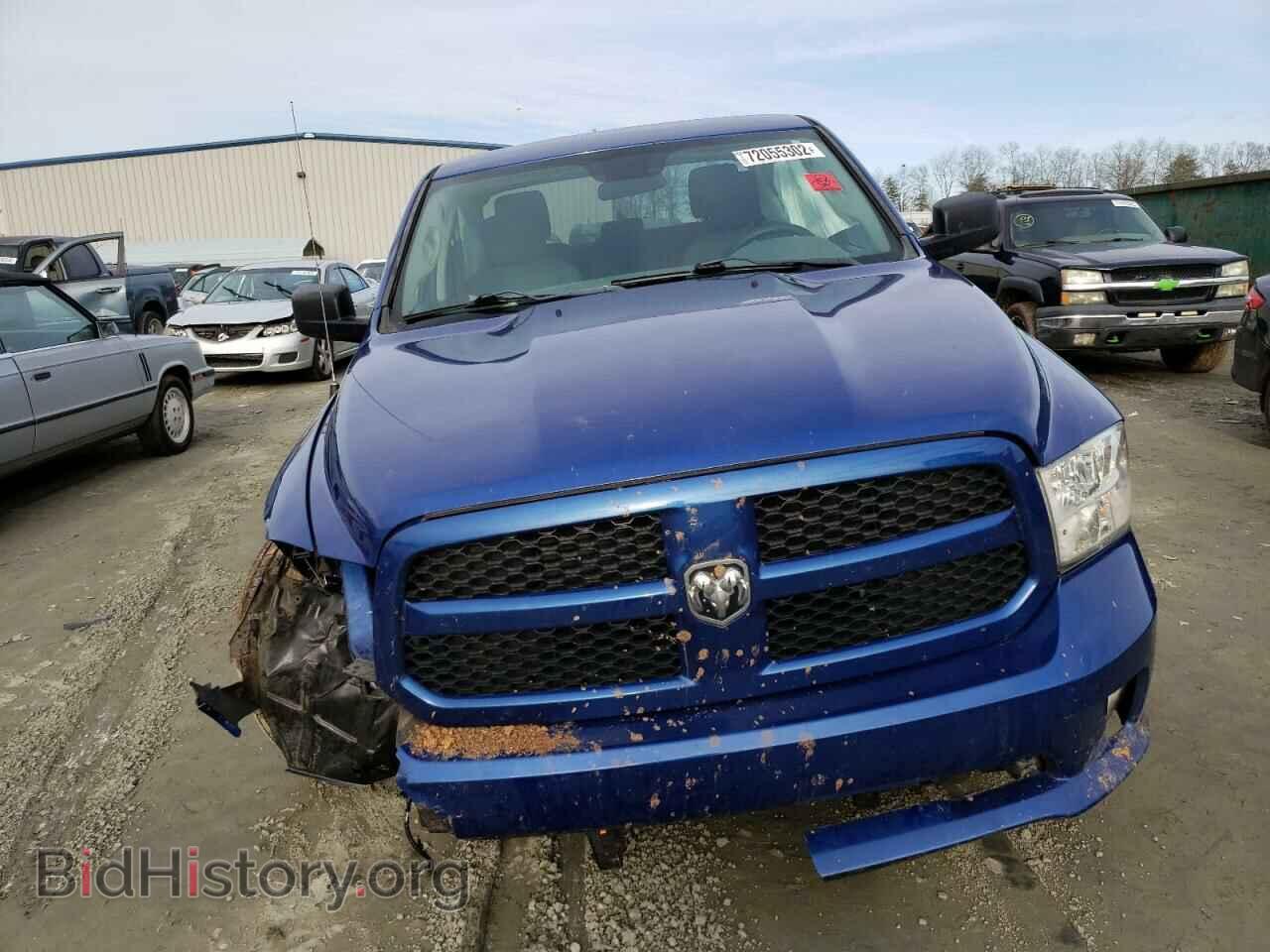 2015 RAM 1500 - VIN: 1C6RR6FT2FS614814 - Фото 5