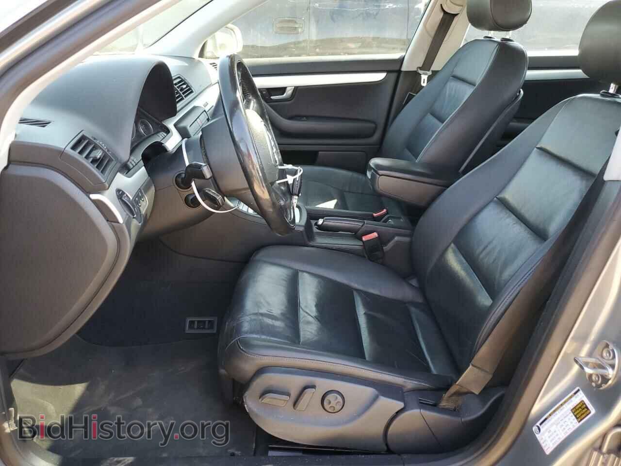 2007 AUDI A4 - VIN: WAUDF78E17A031851 - Фото 7