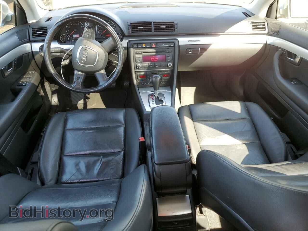 2007 AUDI A4 - VIN: WAUDF78E17A031851 - Фото 8
