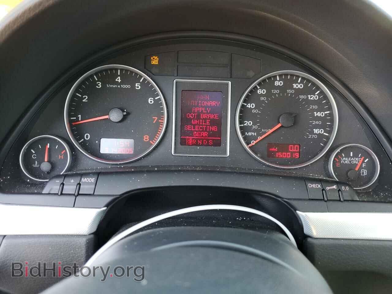 2007 AUDI A4 - VIN: WAUDF78E17A031851 - Фото 9