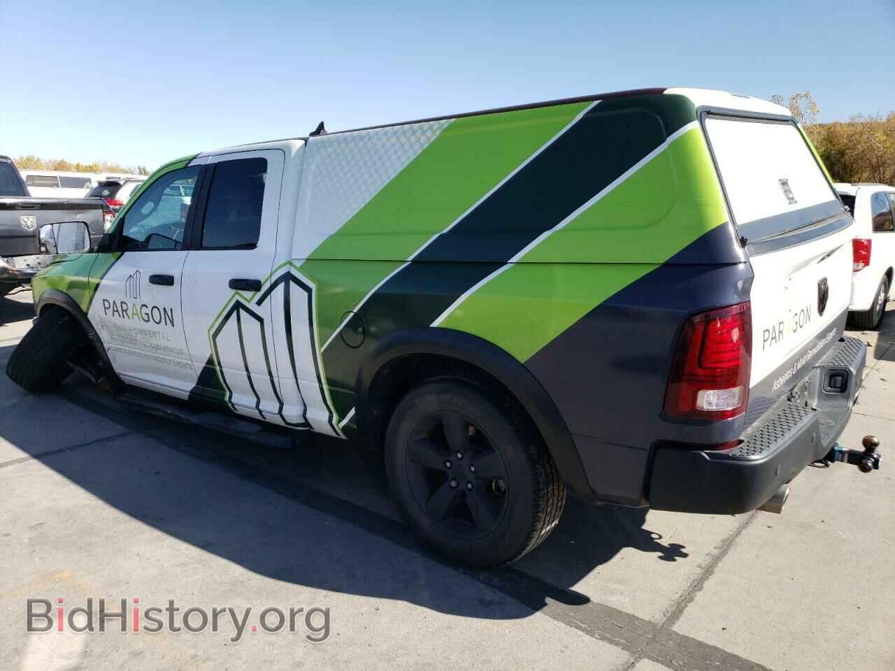 2020 RAM 1500 - VIN: 1C6RR7GT1LS105068 - Photo 2