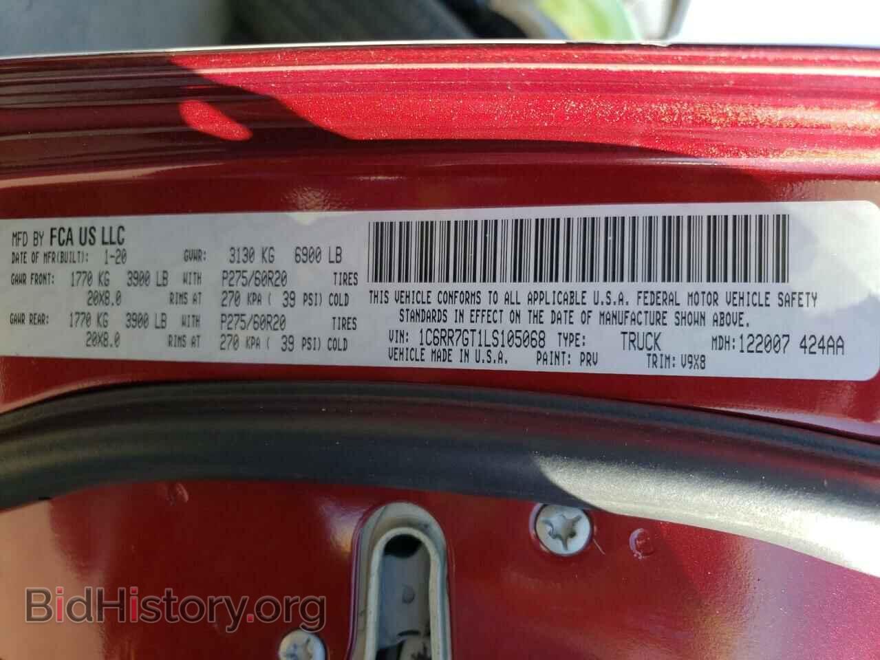 2020 RAM 1500 - VIN: 1C6RR7GT1LS105068 - Photo 12