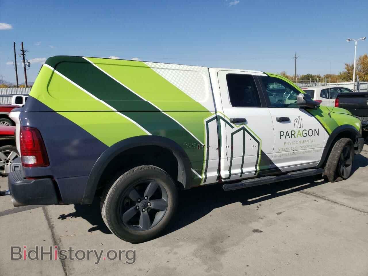 2020 RAM 1500 - VIN: 1C6RR7GT1LS105068 - Photo 3