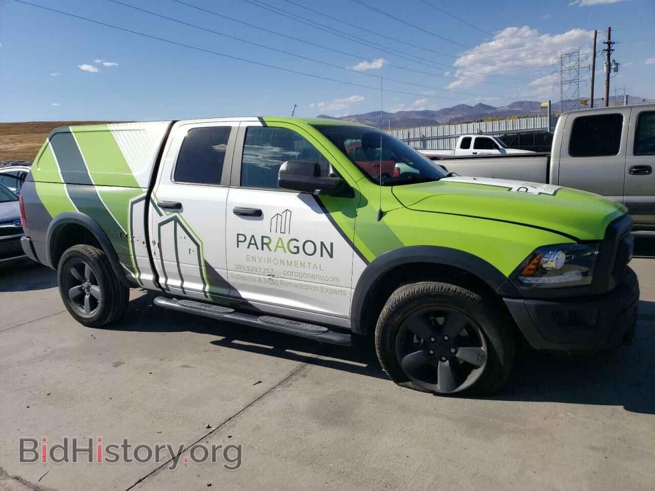 2020 RAM 1500 - VIN: 1C6RR7GT1LS105068 - Photo 4
