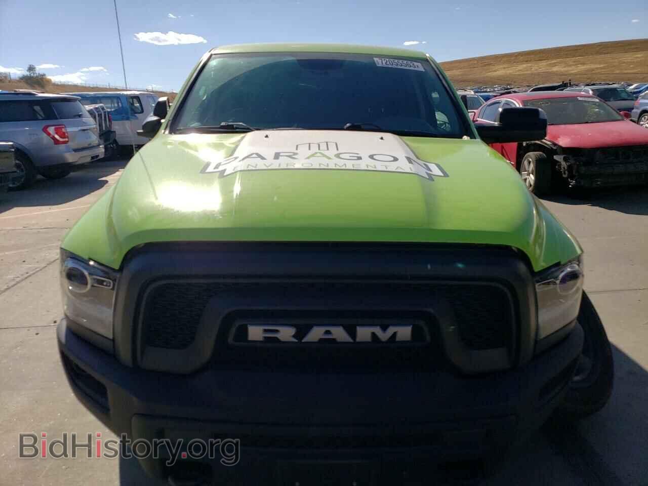 2020 RAM 1500 - VIN: 1C6RR7GT1LS105068 - Photo 5