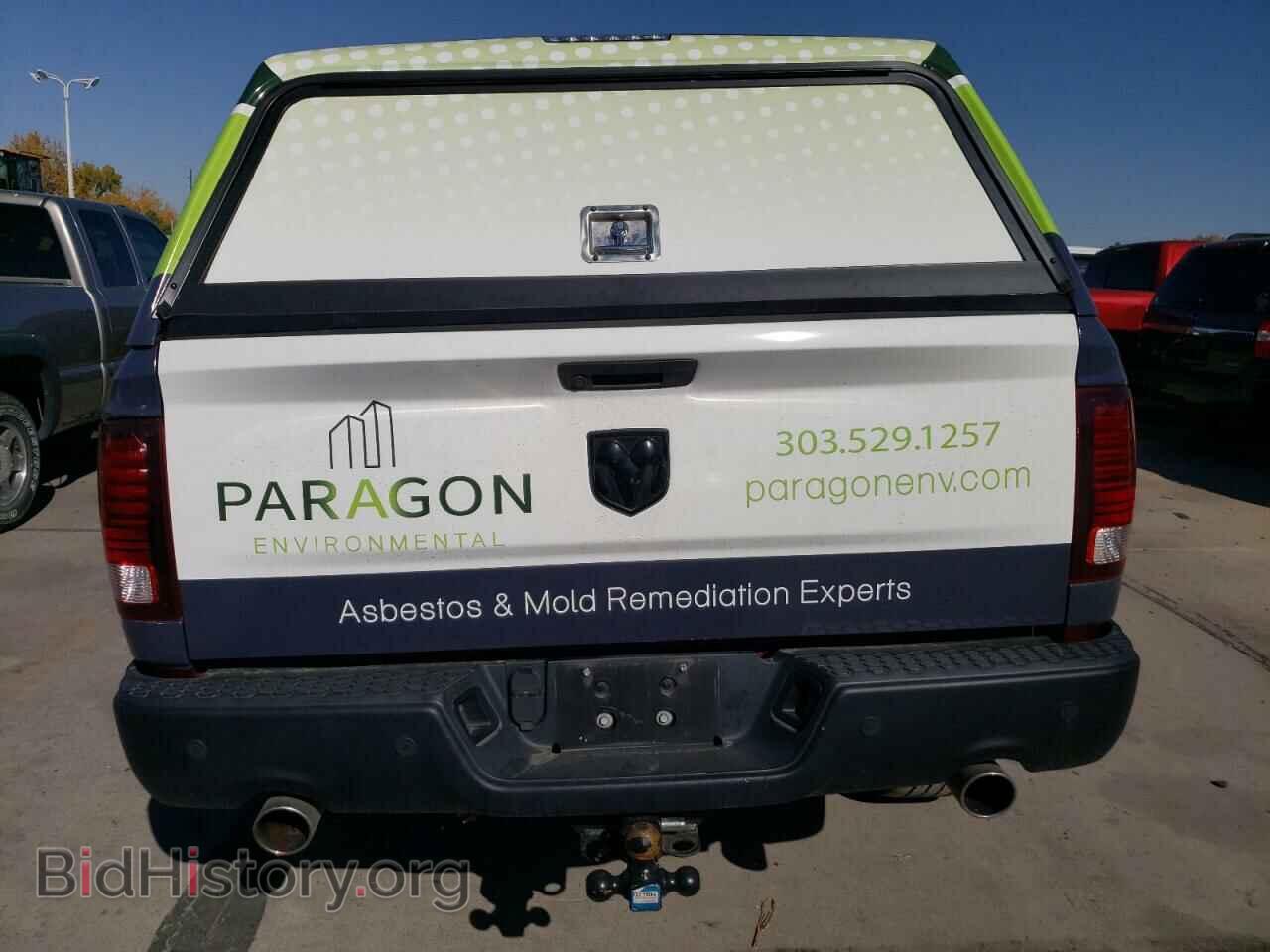 2020 RAM 1500 - VIN: 1C6RR7GT1LS105068 - Photo 6