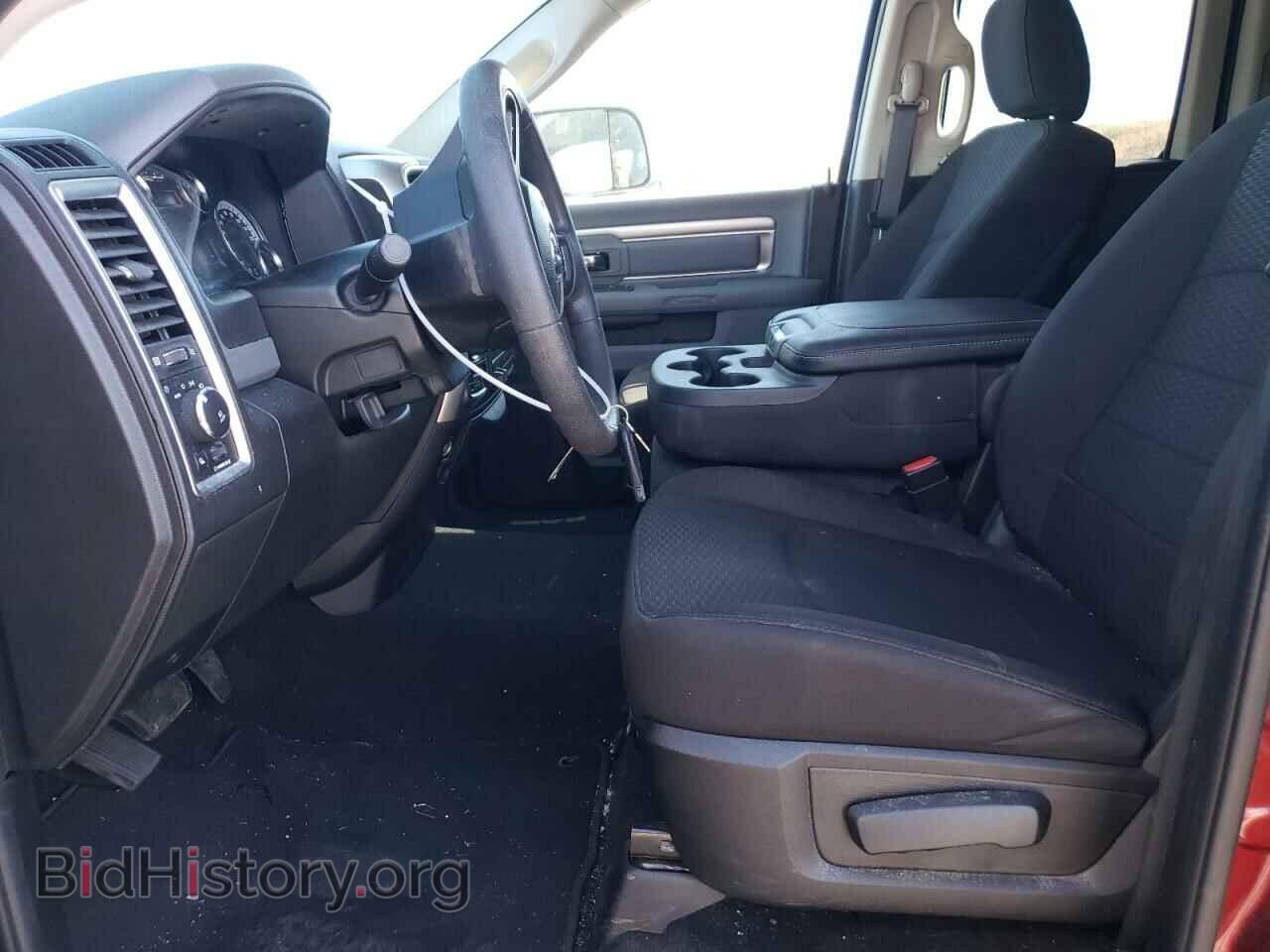 2020 RAM 1500 - VIN: 1C6RR7GT1LS105068 - Photo 7