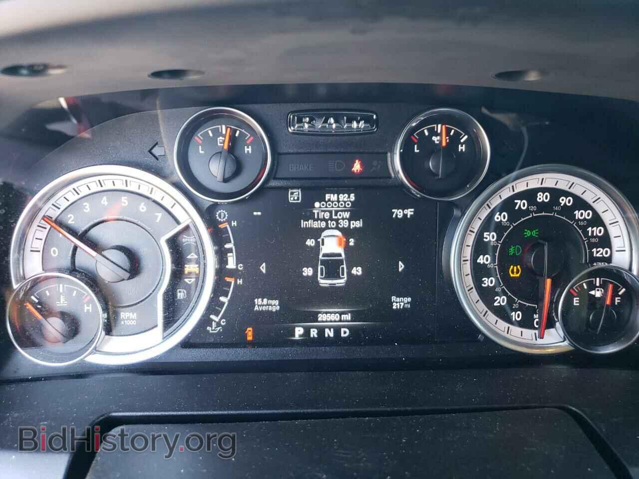 2020 RAM 1500 - VIN: 1C6RR7GT1LS105068 - Photo 9