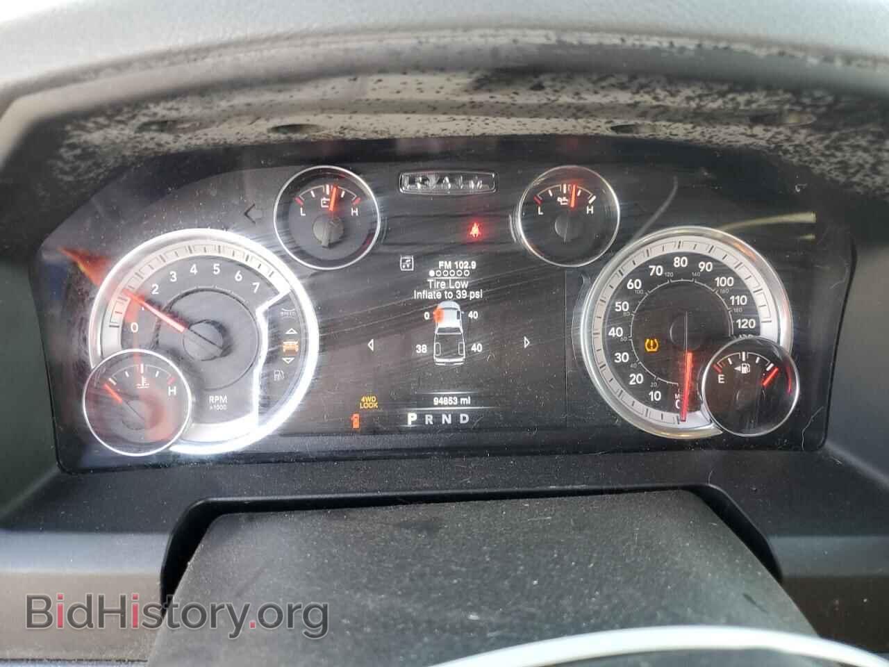 2020 RAM 1500 - VIN: 1C6RR7GG2LS120780 - Фото 9