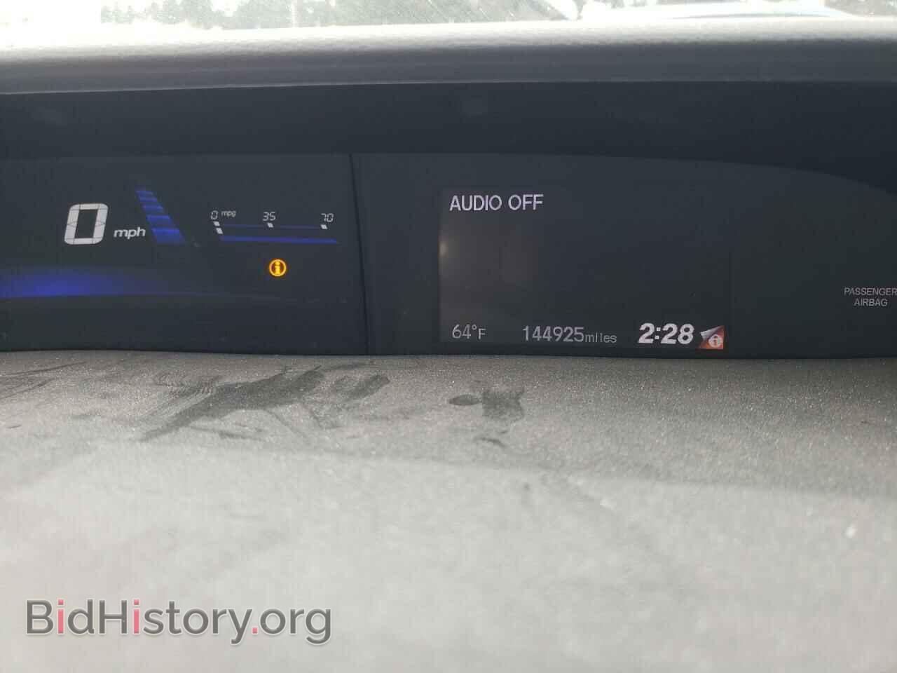 2015 HONDA CIVIC - VIN: 2HGFB2F58FH529270 - Фото 9