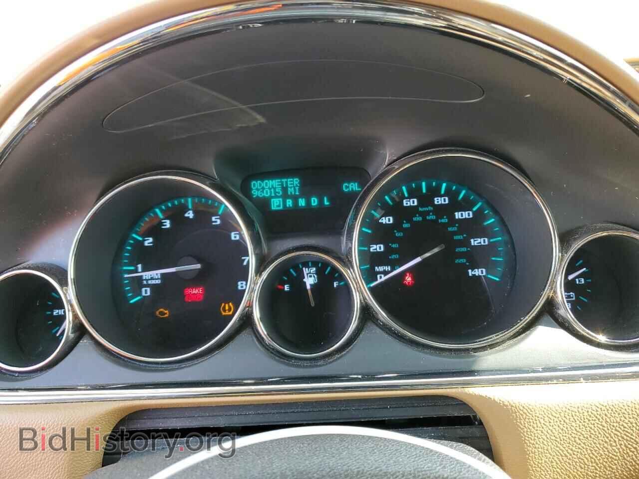 2015 BUICK ENCLAVE - VIN: 5GAKVCKD8FJ147246 - Фото 9