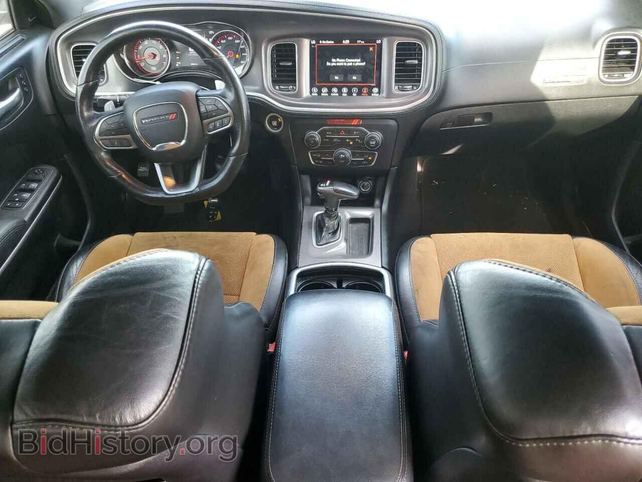 2020 DODGE CHARGER - VIN: 2C3CDXCT5LH204832 - Фото 8