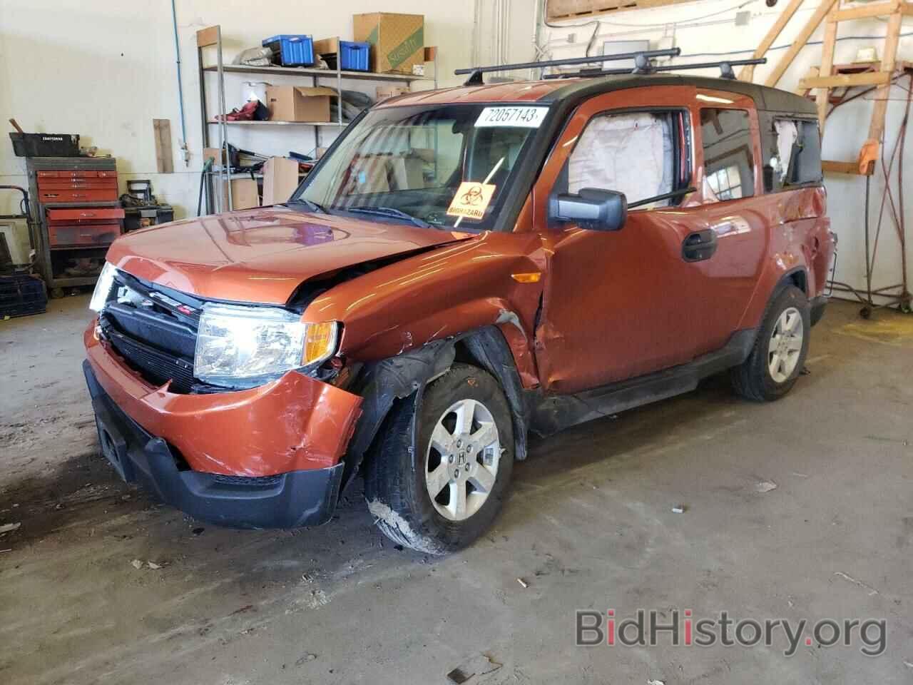 Photo 5J6YH2H78AL005238 - HONDA ELEMENT 2010