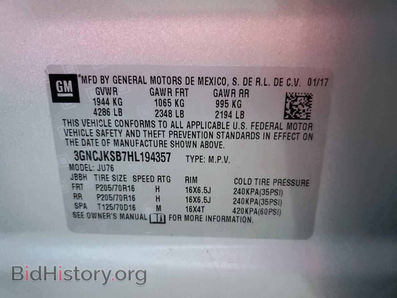 2017 CHEVROLET TRAX - VIN: 3GNCJKSB7HL194357 - Фото 12