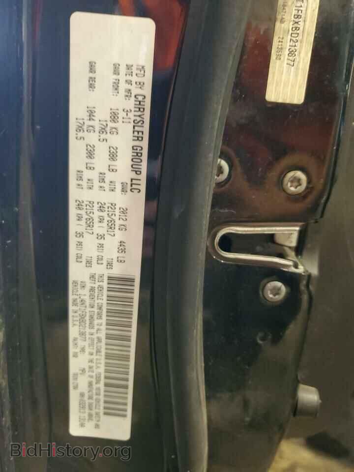 2011 JEEP COMPASS - VIN: 1J4NT1FBXBD213877 - Photo 13