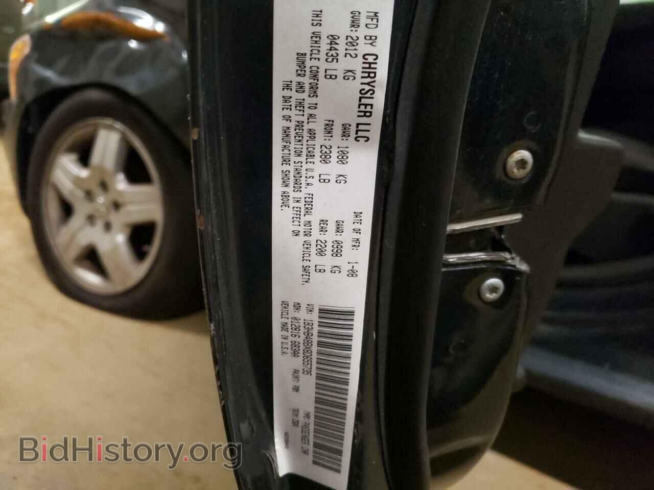 2008 DODGE CALIBER - VIN: 1B3HB48BX8D655735 - Фото 12