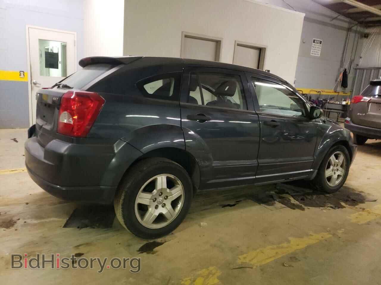 2008 DODGE CALIBER - VIN: 1B3HB48BX8D655735 - Фото 3
