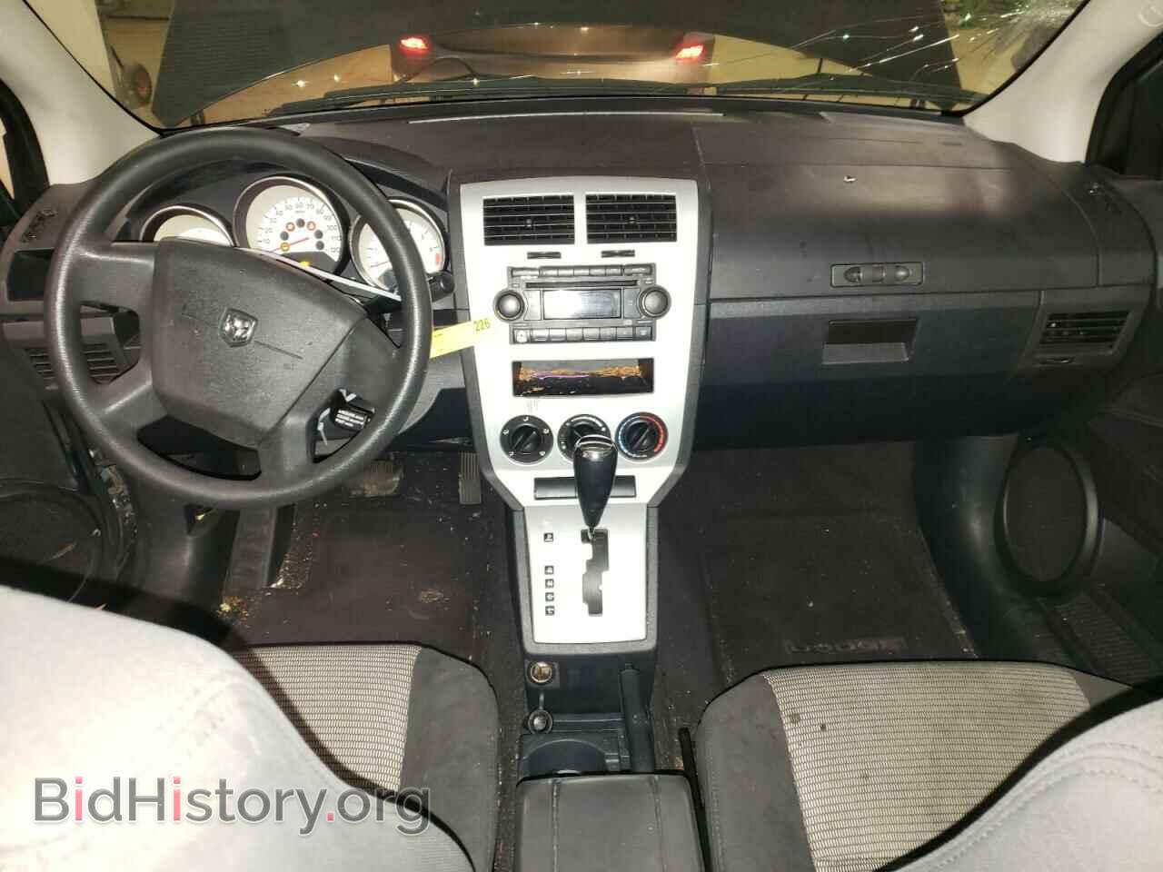 2008 DODGE CALIBER - VIN: 1B3HB48BX8D655735 - Фото 8