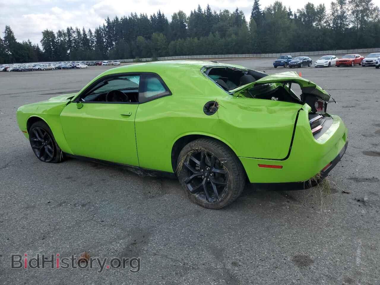 2023 DODGE CHALLENGER - VIN: 2C3CDZAG3PH641848 - Фото 2