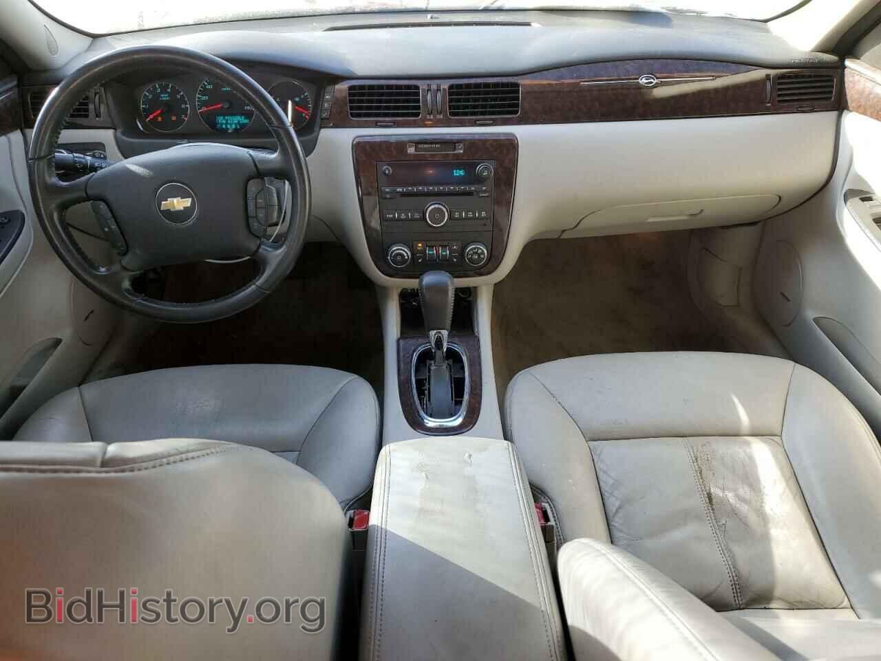 2013 CHEVROLET IMPALA - VIN: 2G1WC5E30D1207850 - Фото 8