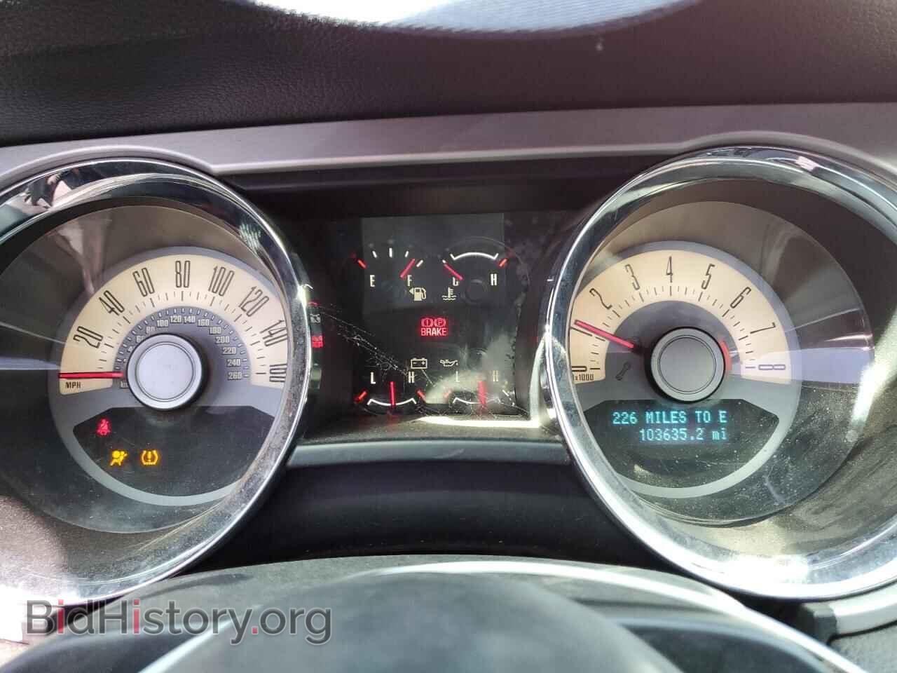 2012 FORD MUSTANG - VIN: 1ZVBP8CF5C5246369 - Фото 9
