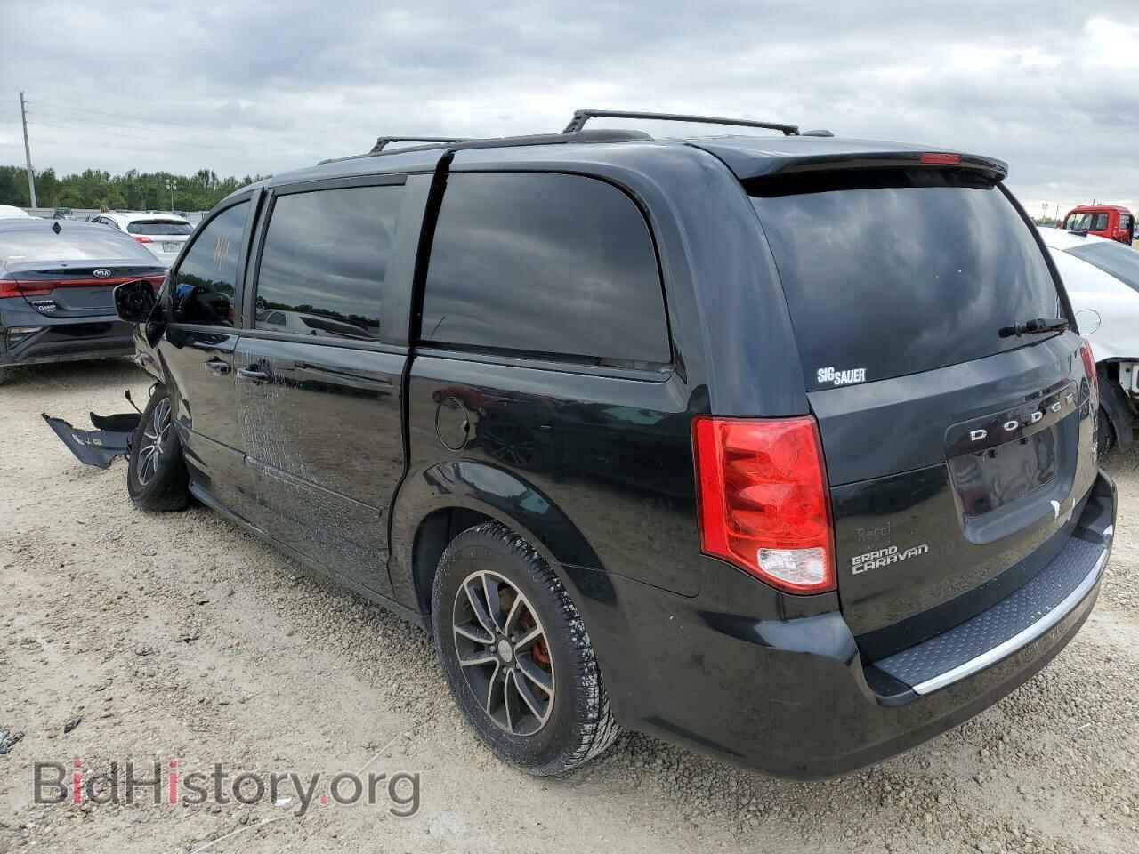 2017 DODGE CARAVAN - VIN: 2C4RDGEG9HR731540 - Фото 2