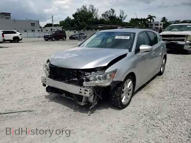 2012 LEXUS CT 200 - VIN: JTHKD5BH4C2107864 - Photo 14
