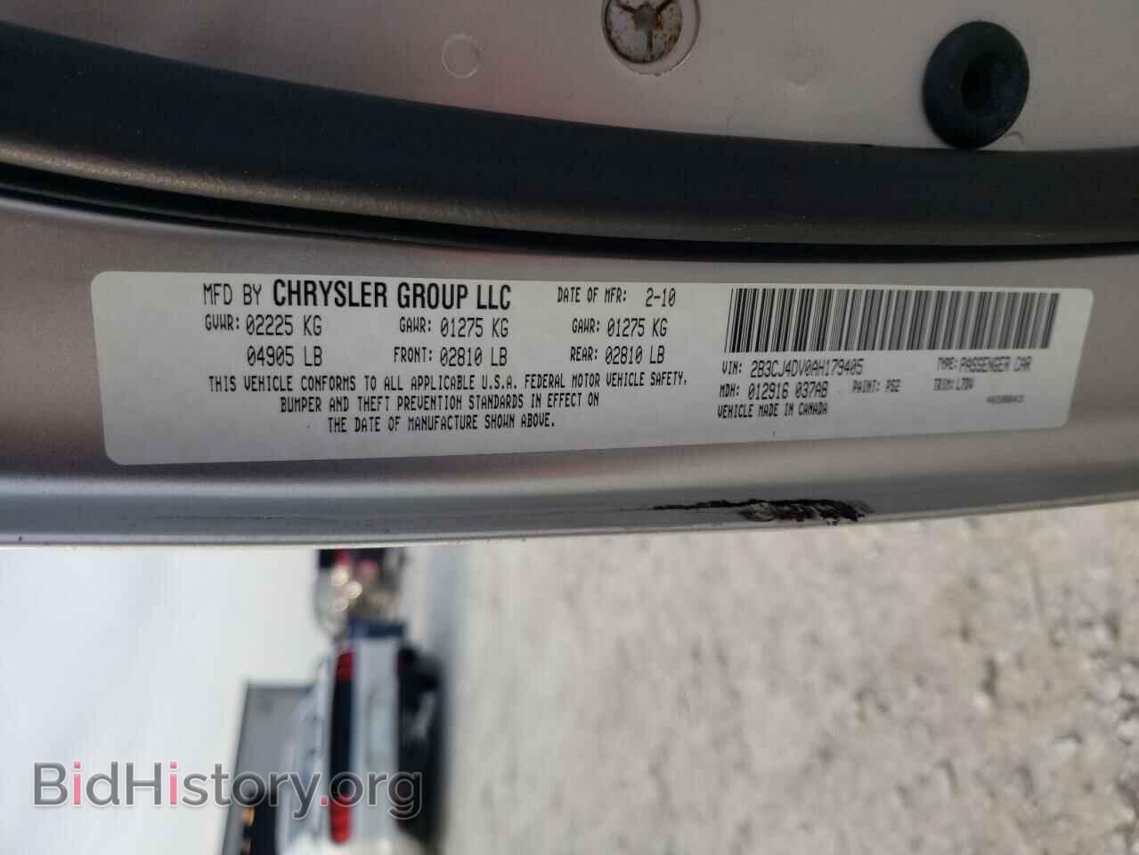 2010 DODGE CHALLENGER - VIN: 2B3CJ4DV0AH179405 - Фото 12