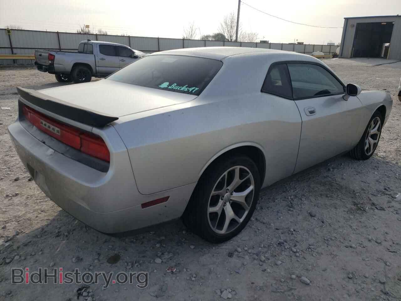 2010 DODGE CHALLENGER - VIN: 2B3CJ4DV0AH179405 - Фото 3