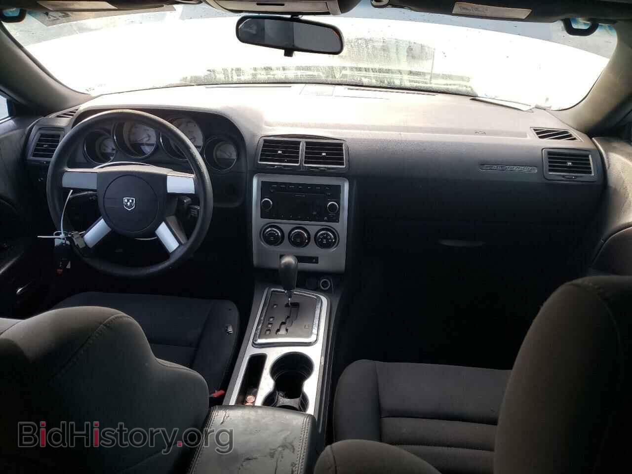 2010 DODGE CHALLENGER - VIN: 2B3CJ4DV0AH179405 - Фото 8