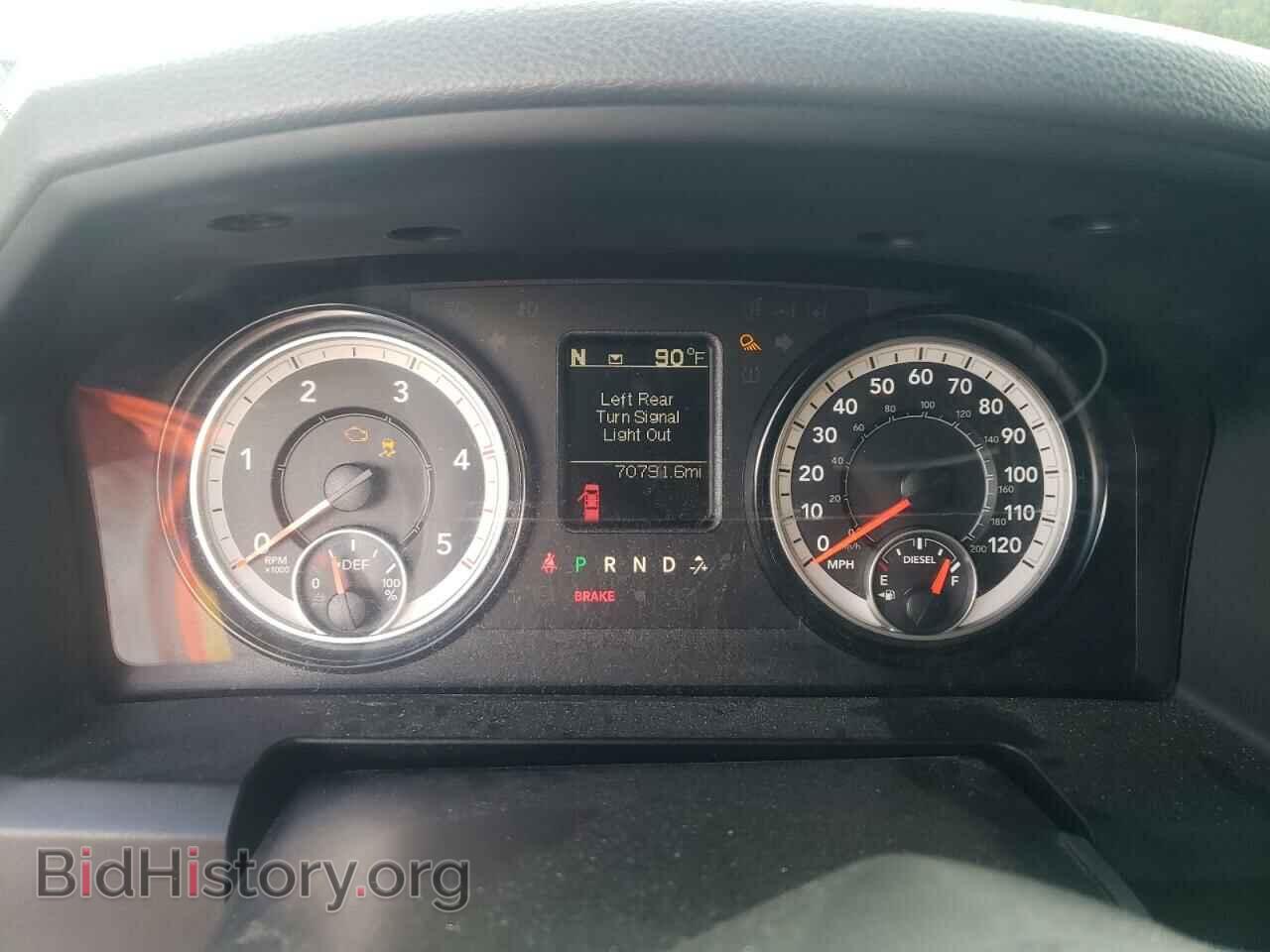 2018 RAM All Models - VIN: 3C6UR5CL2JG403928 - Photo 9