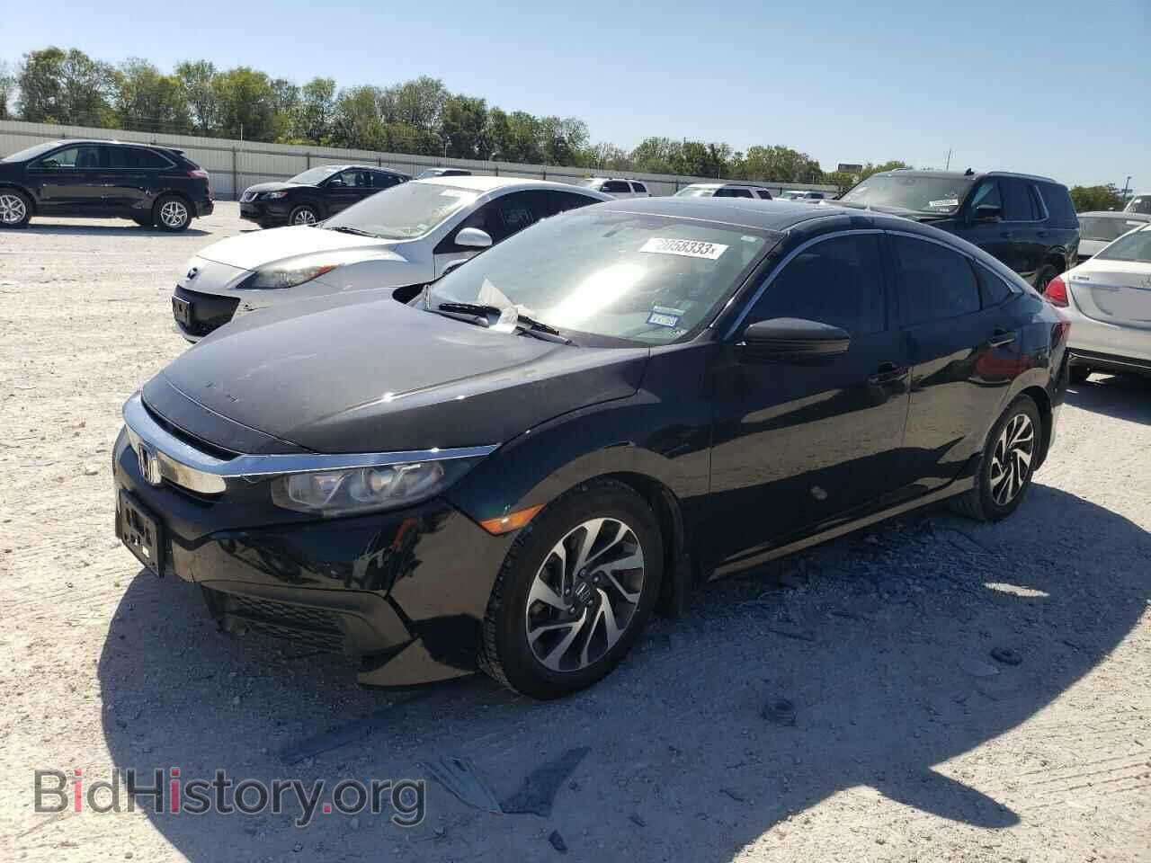 Фотография 19XFC2F70HE081005 - HONDA CIVIC 2017