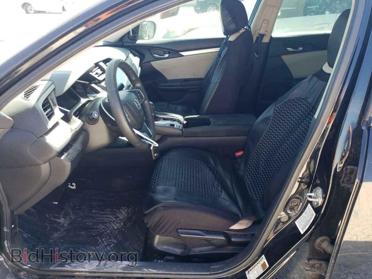 2017 HONDA CIVIC - VIN: 19XFC2F70HE081005 - Photo 7