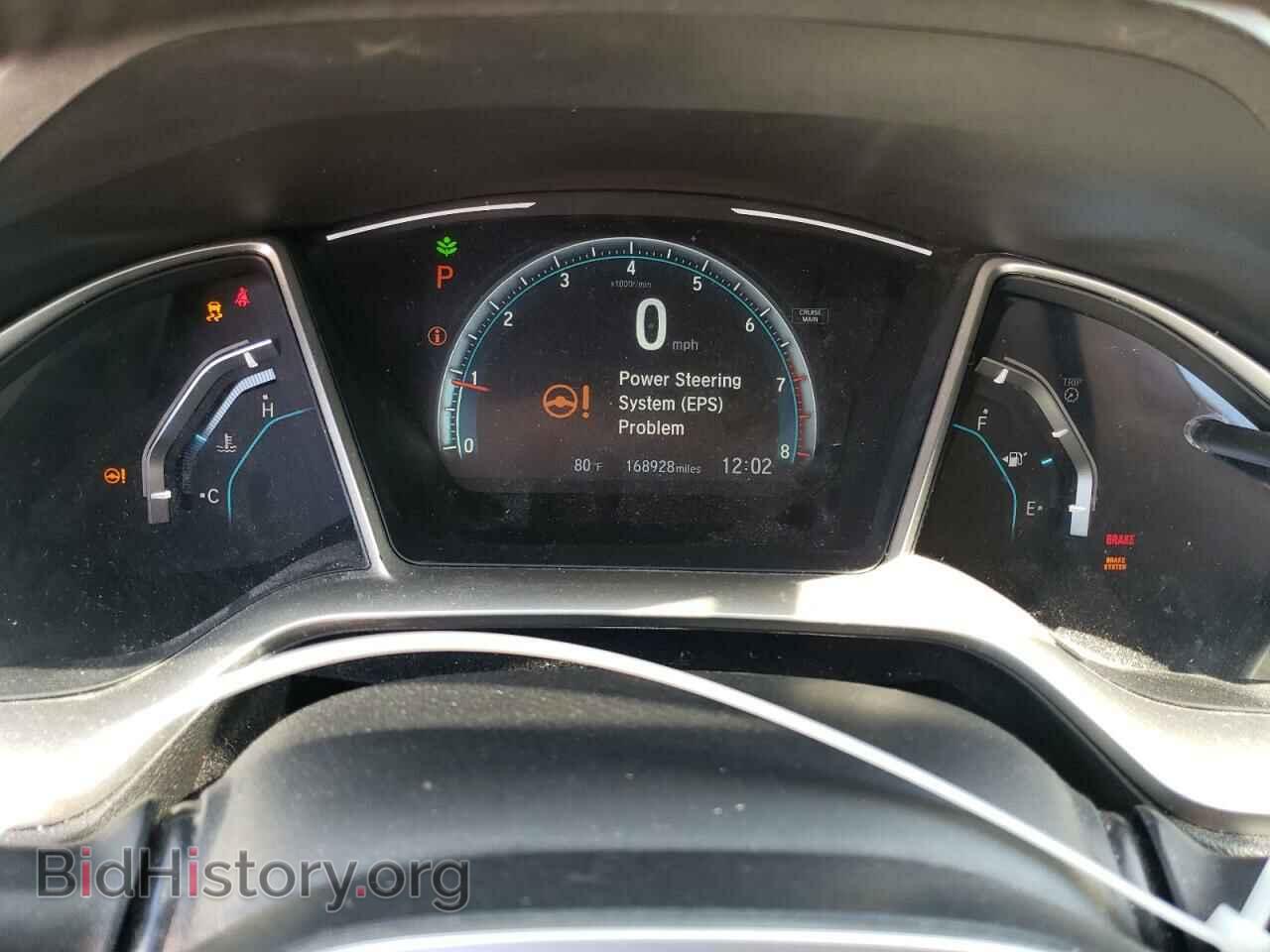 2017 HONDA CIVIC - VIN: 19XFC2F70HE081005 - Photo 9