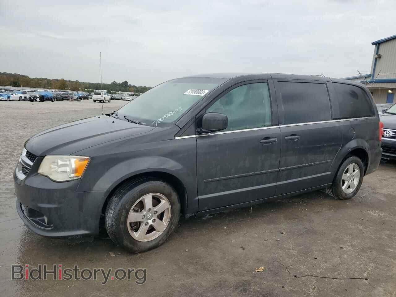 Фотография 2C4RDGDG8CR113331 - DODGE CARAVAN 2012
