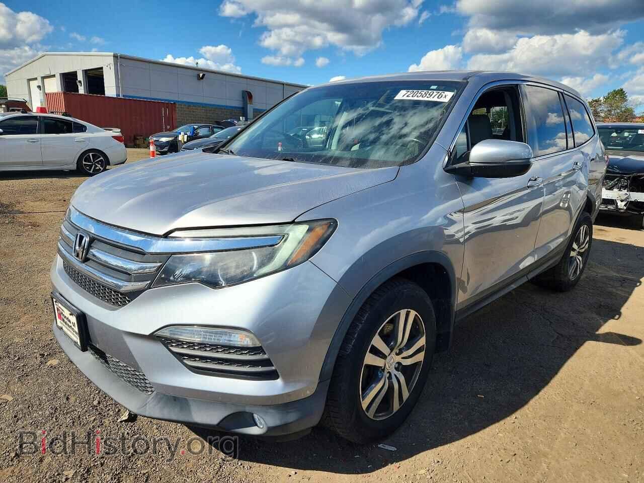 Photo 5FNYF6H57HB007738 - HONDA PILOT 2017