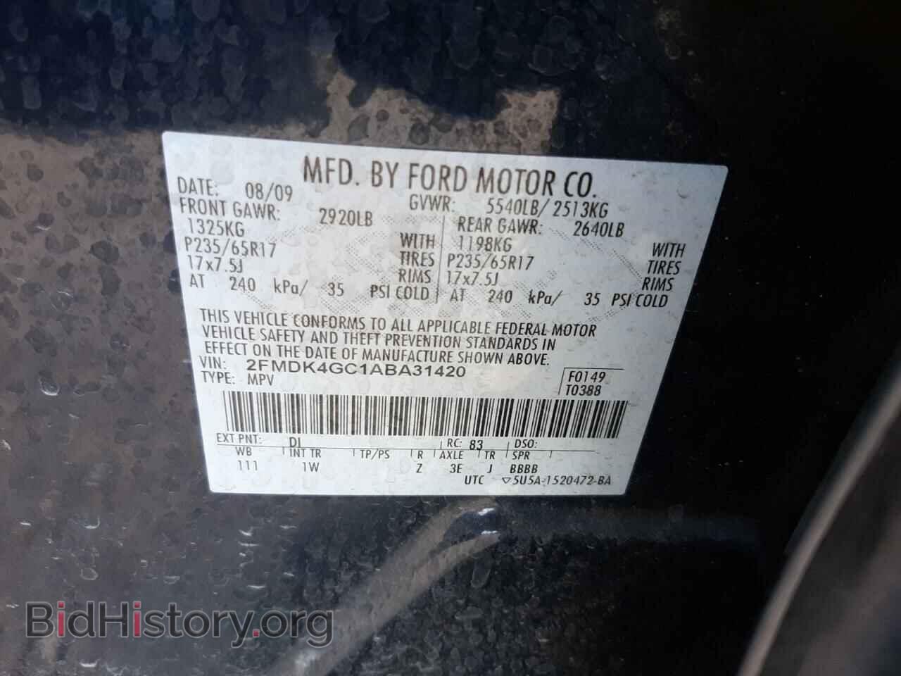 2010 FORD EDGE - VIN: 2FMDK4GC1ABA31420 - Фото 13