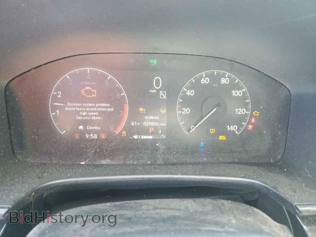 2023 HONDA CRV - VIN: 2HKRS3H72PH304657 - Фото 9