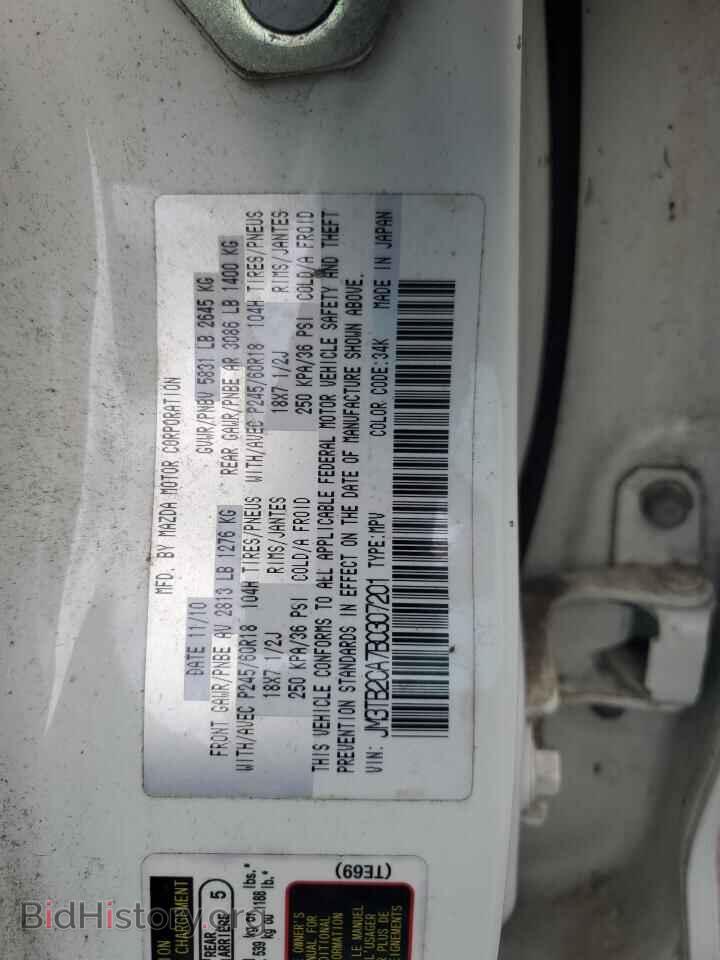 2011 MAZDA CX-9 - VIN: JM3TB2CA7B0307201 - Фото 13
