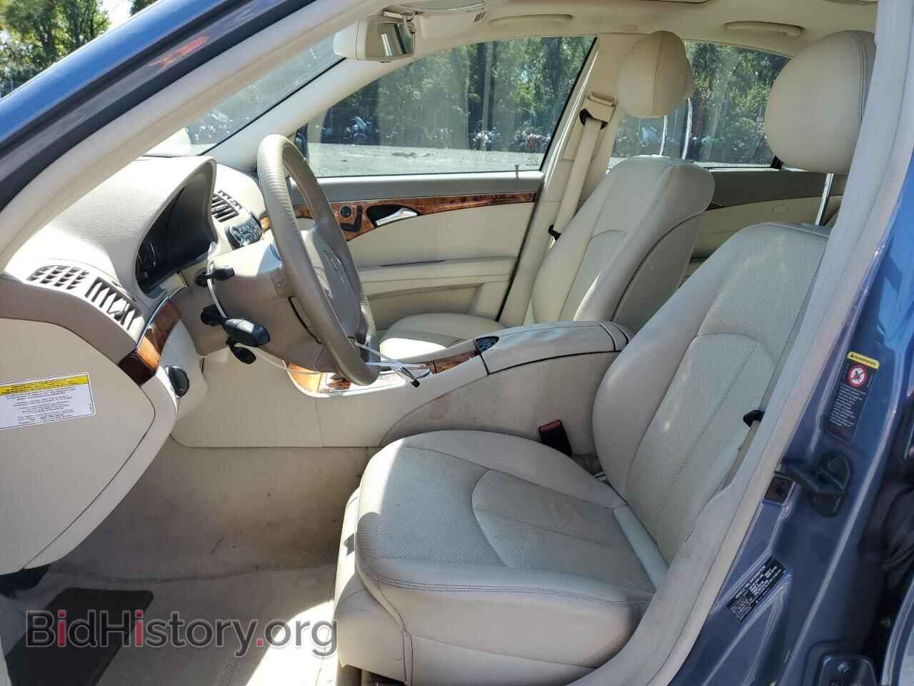 2005 MERCEDES-BENZ E-CLASS - VIN: WDBUF65J25A633247 - Фото 7