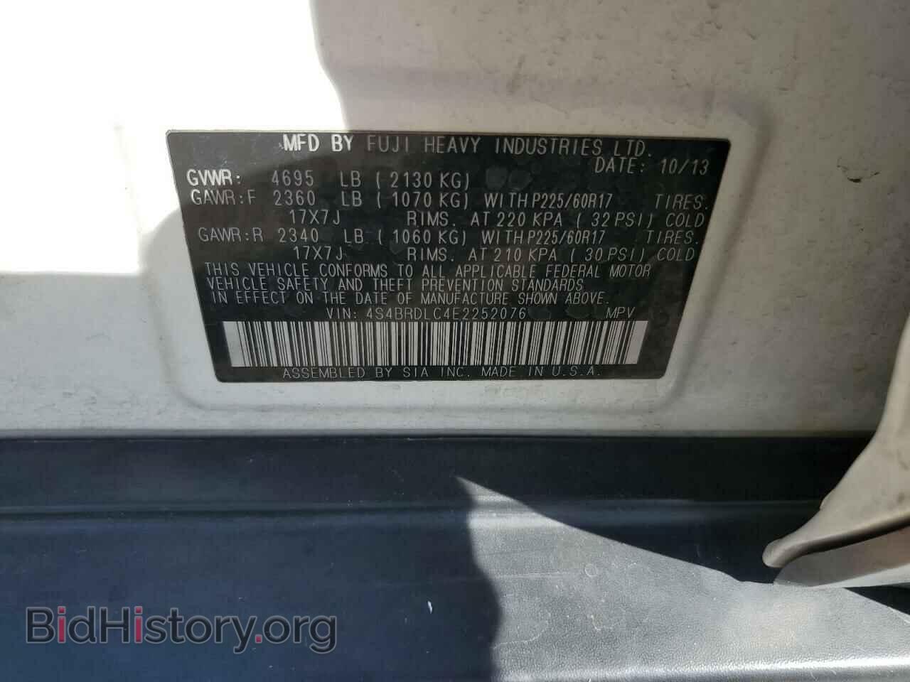 2014 SUBARU OUTBACK - VIN: 4S4BRDLC4E2252076 - Photo 13