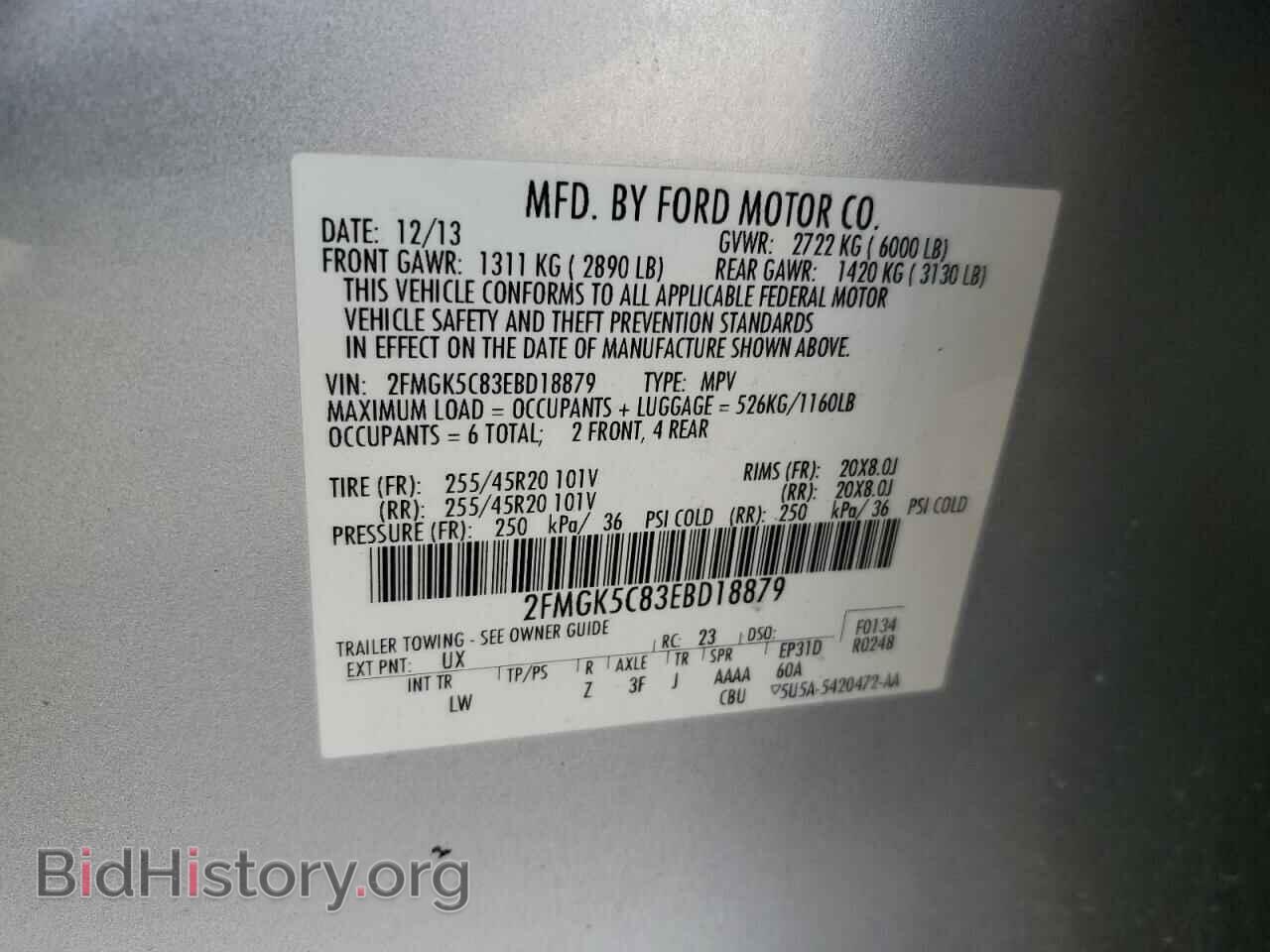 2014 FORD FLEX - VIN: 2FMGK5C83EBD18879 - Photo 13