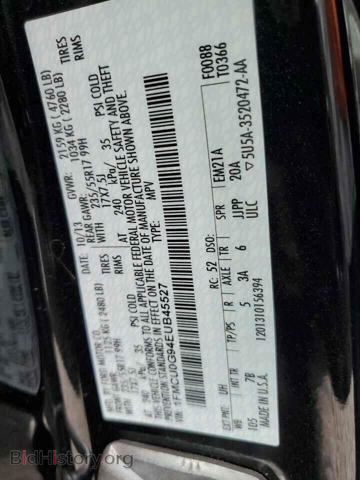 2014 FORD ESCAPE - VIN: 1FMCU0G94EUB45527 - Фото 14