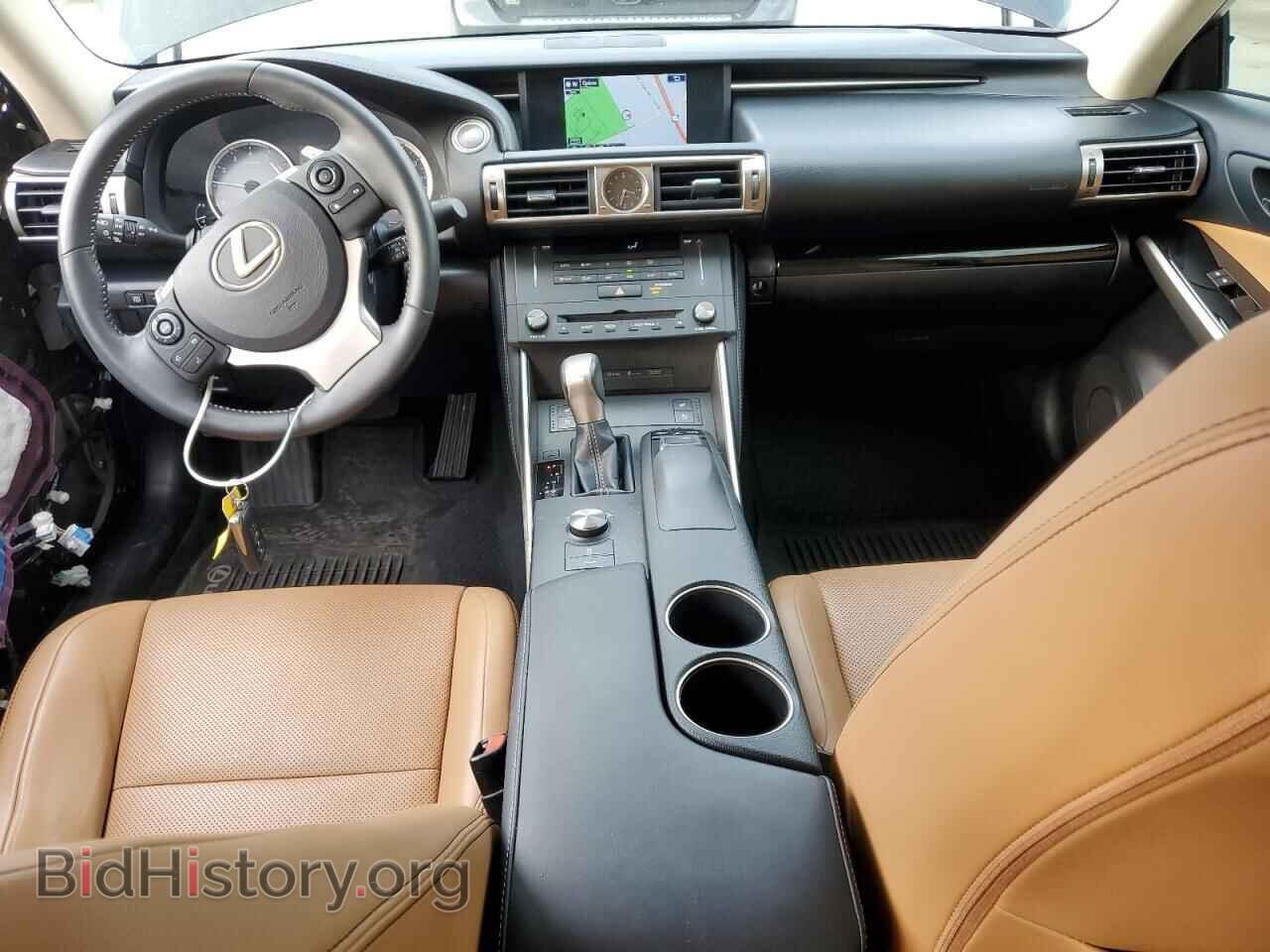 2015 LEXUS IS - VIN: JTHCF1D21F5018496 - Photo 8