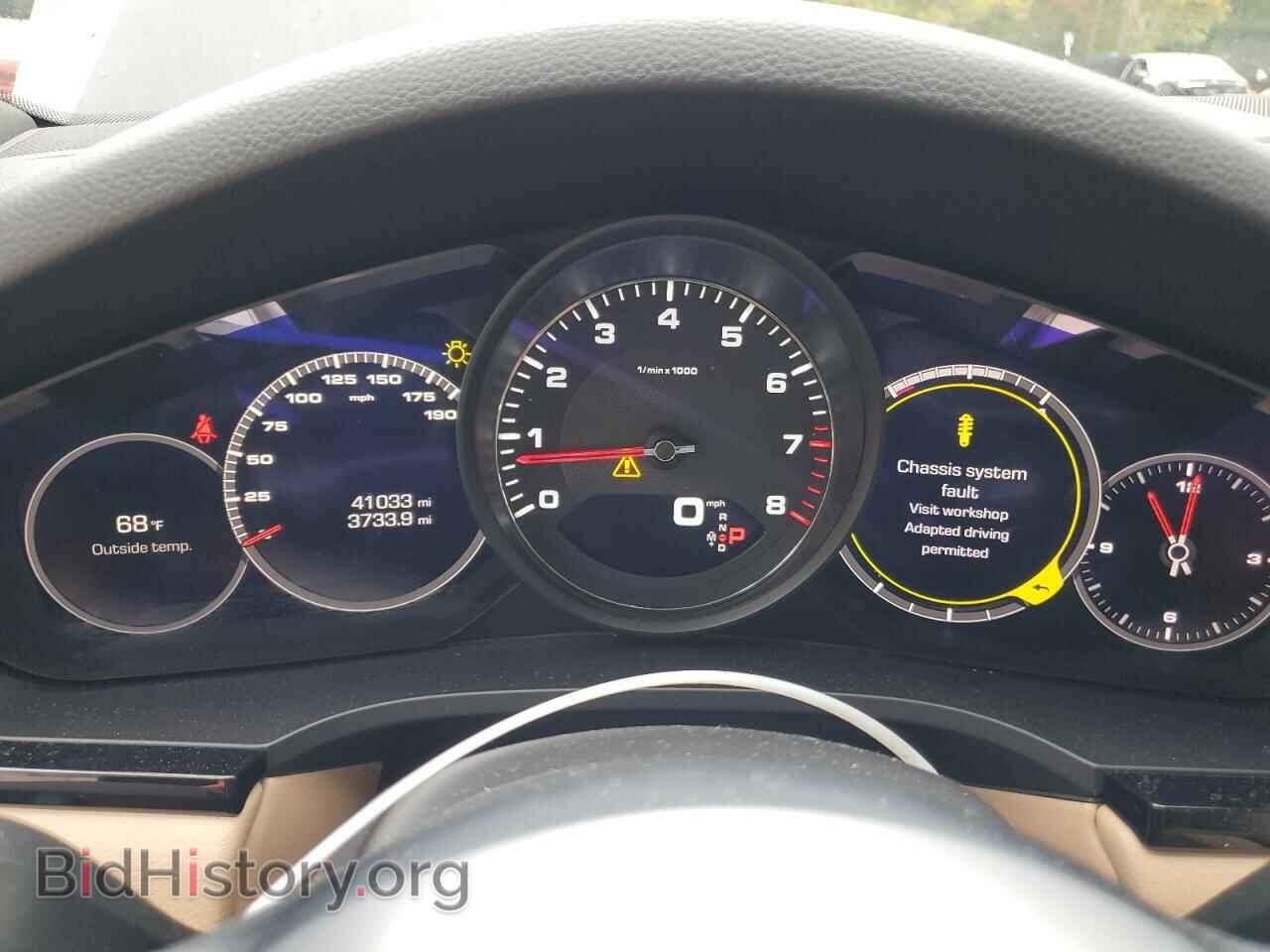 2021 PORSCHE CAYENNE - VIN: WP1AB2AY0MDA27596 - Фото 9