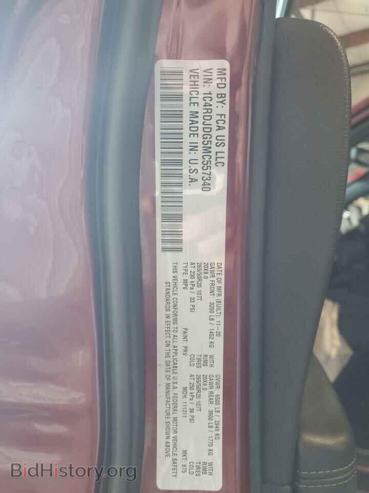2021 DODGE DURANGO - VIN: 1C4RDJDG5MC557340 - Photo 13