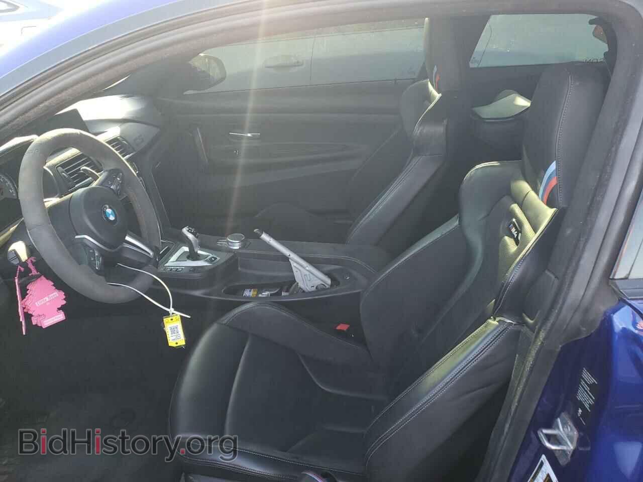 2020 BMW M4 - VIN: WBS3S7C06LFH13896 - Фото 7