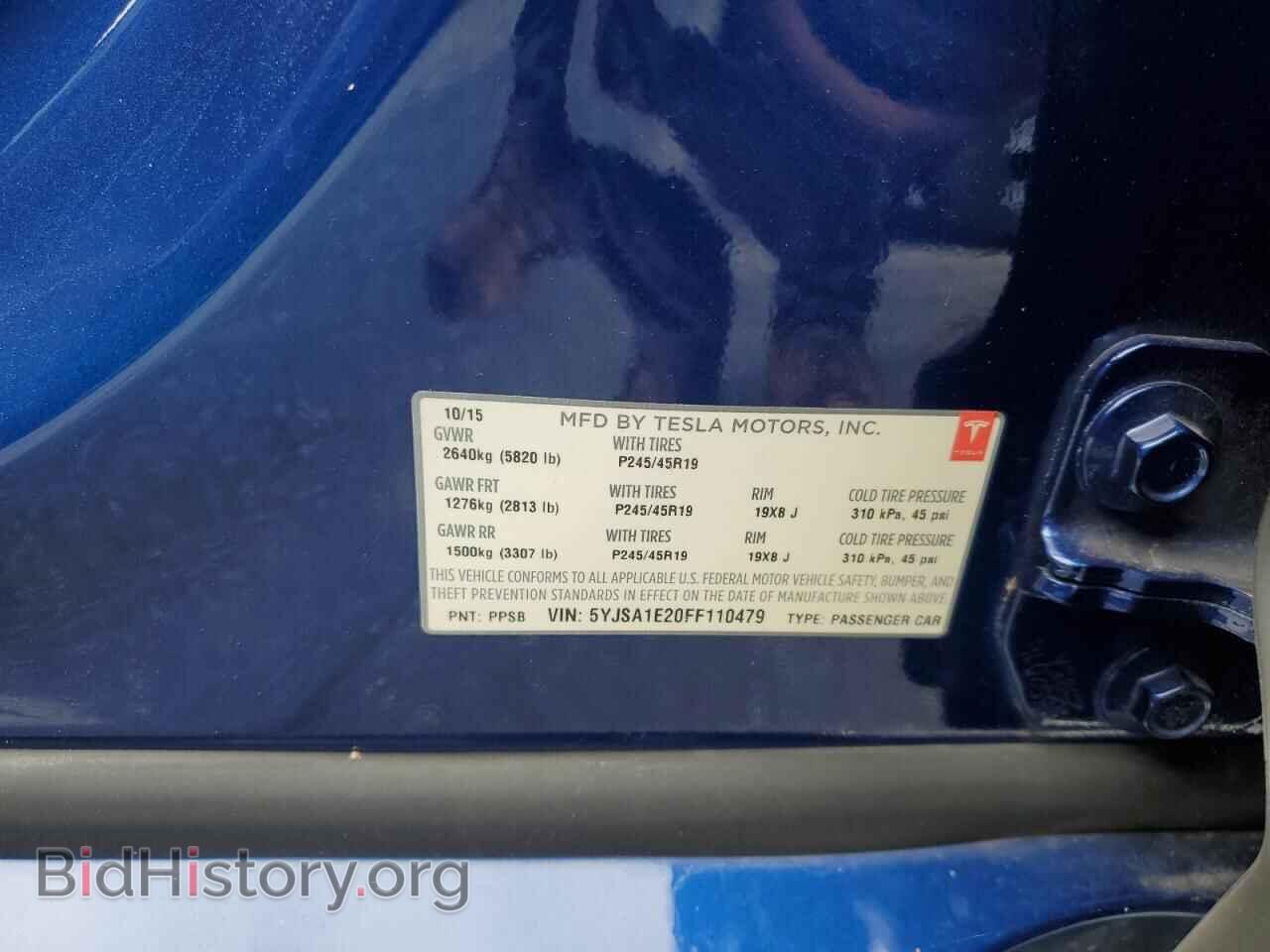 2015 TESLA MODEL S - VIN: 5YJSA1E20FF110479 - Photo 12