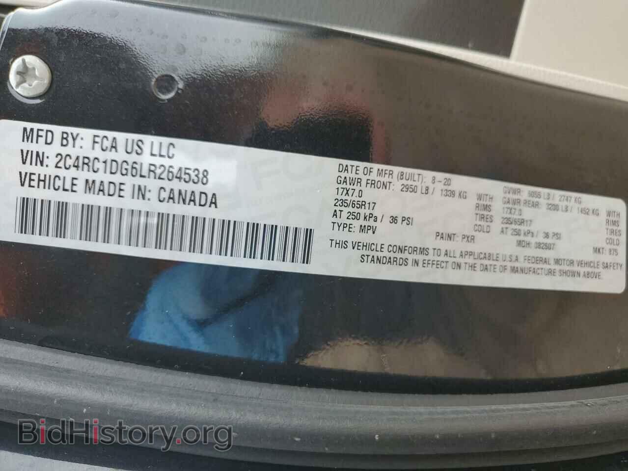 2020 CHRYSLER MINIVAN - VIN: 2C4RC1DG6LR264538 - Фото 13