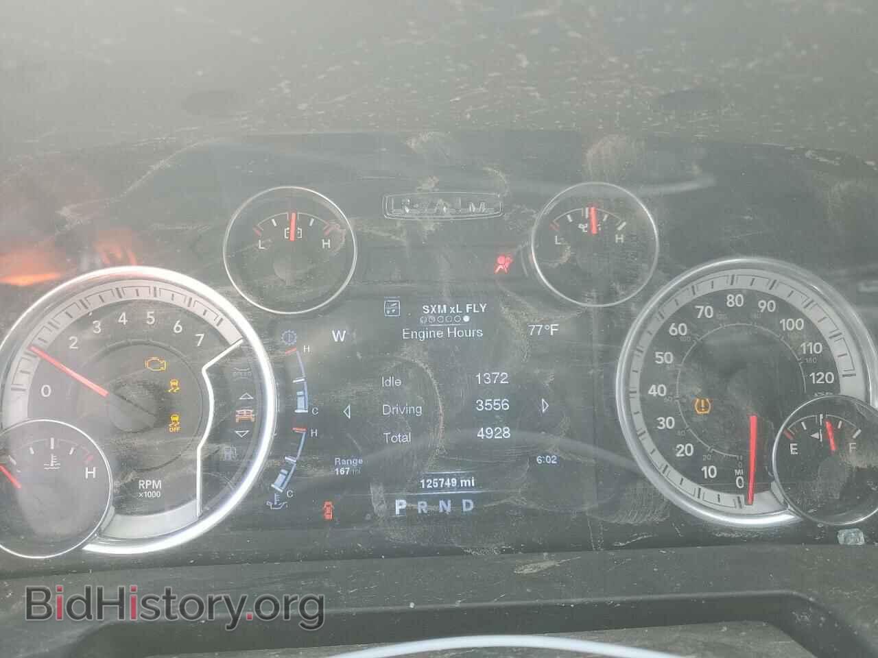 2014 RAM 1500 - VIN: 1C6RR7TT6ES451058 - Фото 9